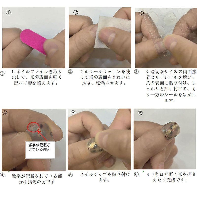 Nail Tips, Press on Nail, Set of 10, Handmade Nail