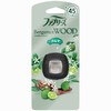 Febreze Easy Clip Bergamot Wood Air Freshener for Cars 0.8