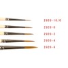 NBK Liner Brush, 7.1 inches (18 cm), 2920-2