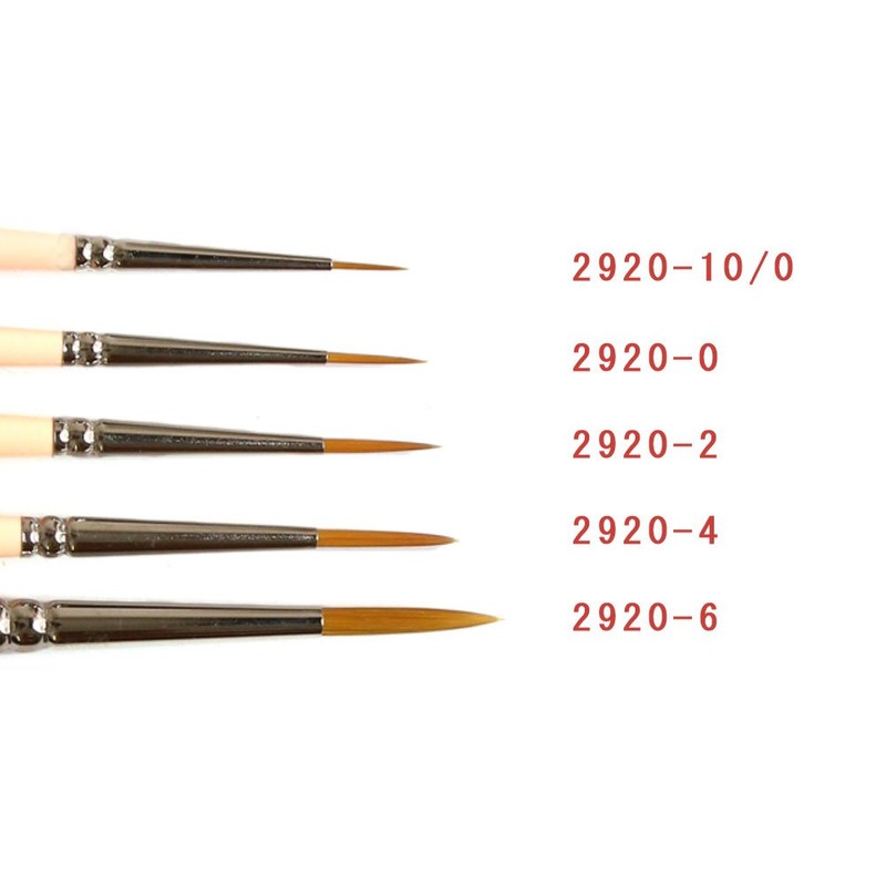 NBK Liner Brush, 7.1 inches (18 cm), 2920-2