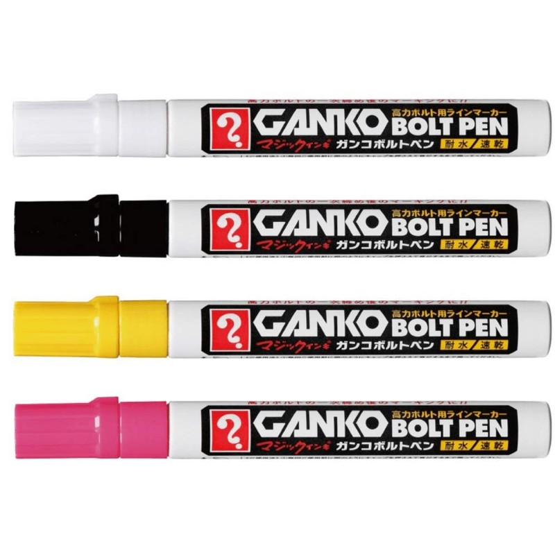 寺西化学工業(Teranishi Chemical Industry) マジックインキ GANKOボルトペン 中字 白 MKOB-T30 工業用マーカー