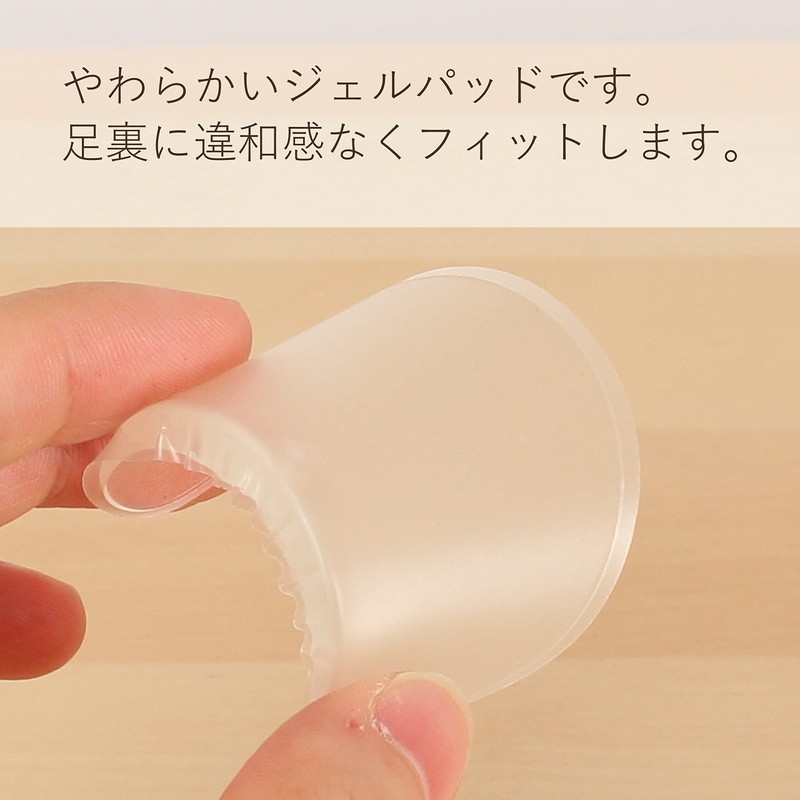 Columbus Anti-Fatigue Pad Arch Cushion, Clear Free, clear