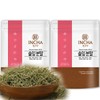 Incha 국내산 솔잎 소나무잎 가루 분말 600g (300gx2개) Domestic Pine Needle Powder 600g (2 x 300g)