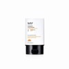 Belif UV Protector Multi Sunscreen Plus 50ml (AD) / 빌리프 유브이 프로텍터 멀티 선스크린 플러스 50ml (AD)