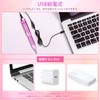 NAILGIRLS Electric Nail Machine, 11 Bits, Nail Machine, Bits, Gel