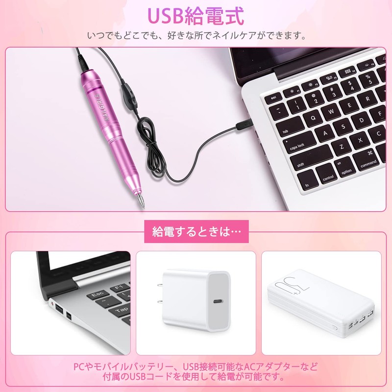NAILGIRLS Electric Nail Machine, 11 Bits, Nail Machine, Bits, Gel