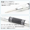 Auto Punch, Center Punch, 1 Piece, Length 5.1 x Diameter