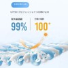 MYJYG Sun Protection Face Cover, UV Protection, Cooling Sensation, Face