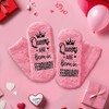 HAPPYPOP February Birthday Gifts for Women - Birthday Socks Happy