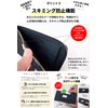 Need Network Okayama Denim Long Wallet, L-Shaped Zipper, Wallet with