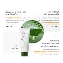 ISNTREE Hyaluronic Acid Toner (400 ml)