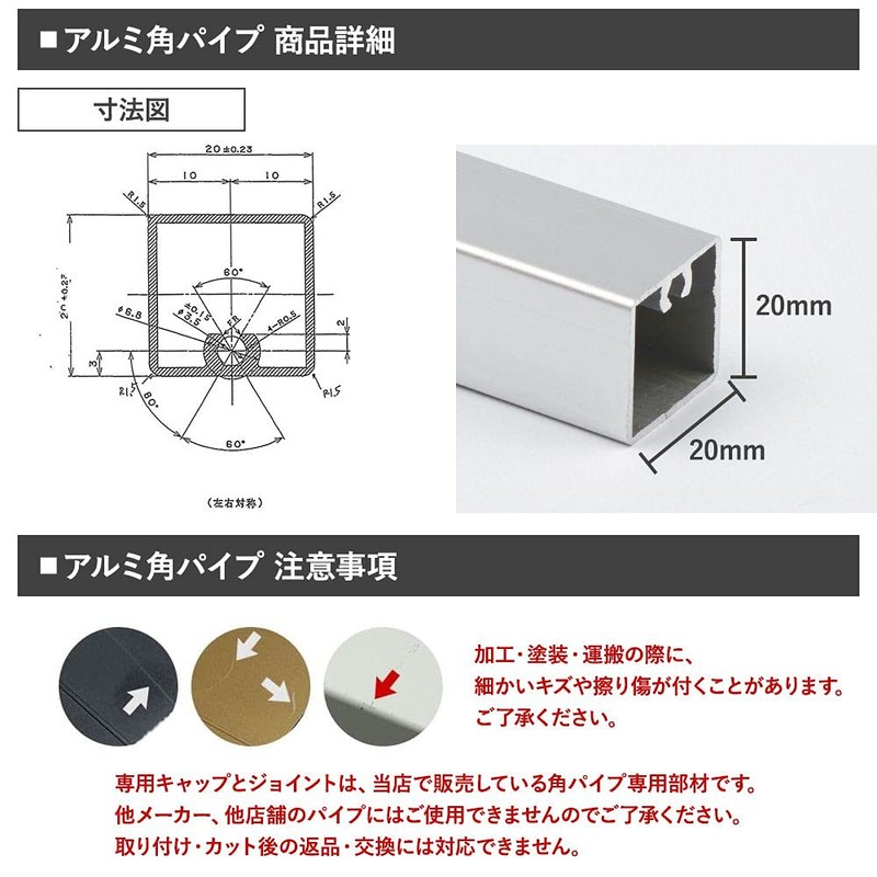 Square Pipe Aluminum Pipe Iron Pipe Square High Strength Lightweight
