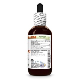Shi Chang Pu (Acorus Tatarinowii) Dry Root Glycerite, Made in Hawaii, All Natural, Vegan, Lab Tested Alcohol-Free Liquid Extract - 2 fl.oz