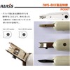 Punchdown Tool Set of 3 BIX/110/KRONE Connection Tool Set +
