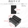RinoAnola Jack Stand Pad Square Rubber Extra Heavy Duty Extra