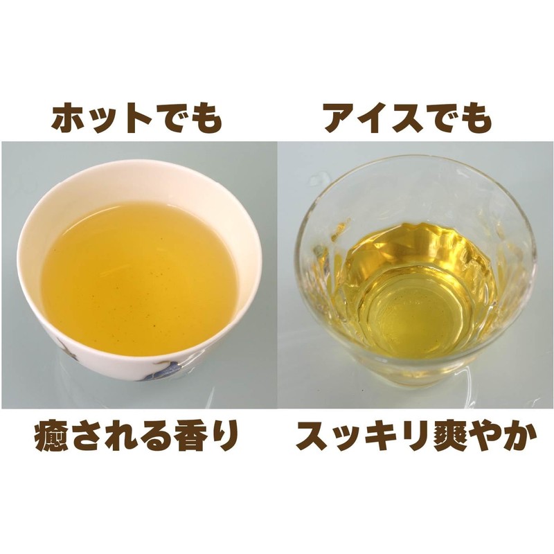 Danh Tra Lotus Tea Leaf Tea 2.5 oz (70 g)