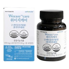 Phytonutri Weezy Care Spanish Licorice 60 tablets 30 days / 파이토뉴트리 위이지케어 스페인감초 60정 30일