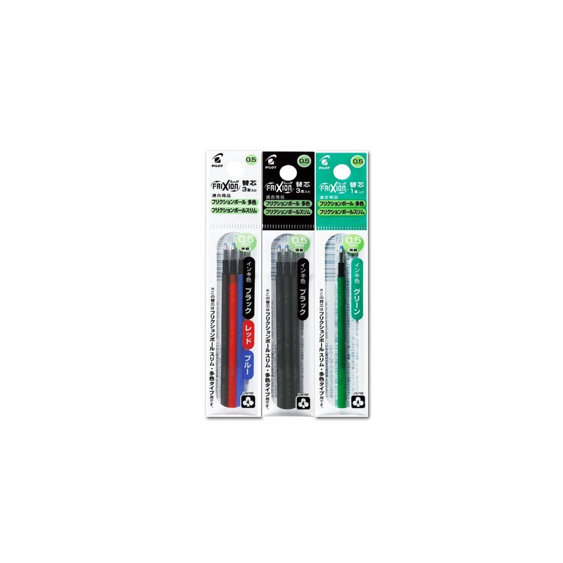 Pilot LFBTRF12EF-G/3C/3B 0.5mm Refill Set for FriXion Ball Slim Multicolor