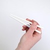 Cheater Chopstick Set for Beginners, Reusable Blue and Pink Non-Slip