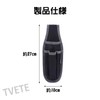 TVETE Tool Pouch for Electricians, Pliers, Screwdriver, Waist Tool, Waist