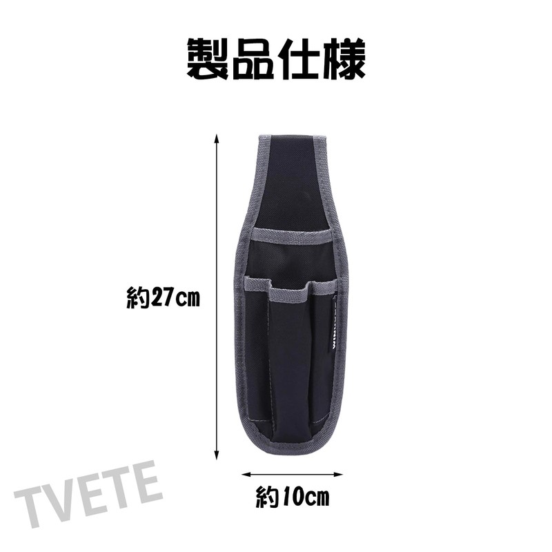 TVETE Tool Pouch for Electricians, Pliers, Screwdriver, Waist Tool, Waist