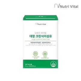 (뉴트리바이탈) 대장 크린 식이섬유 20포 x 1박스 (Nutrivital) Colon Clean Dietary Fiber 20 Packs x 1 Box