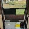 17PCS RV Screen Door Cross Bar Adjustable 54cm to 72cm