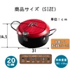 Induction & Gas Fire Compatible, Iron Guard Frame with Pad