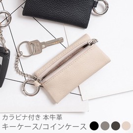 Key Case, Coin Purse, Coin Purse, Keys, Carabiner, Bag Accessories, Bag, Purse, Keyring, Key Ring, Multi Case, Genuine Leather, Cowhide Leather, Mini Key Case, Card Case, Car, Stylish, Cute, Black