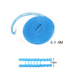 latikaly Clothesline, Set of 2, 16.4 ft (5 m), Laundry Rope for Travel, Camping, Travel, Rainy Season, Room Drying, Indoor and Outdoor Use, Convenient, Easy to Hang, Adjustable, Non-Slip