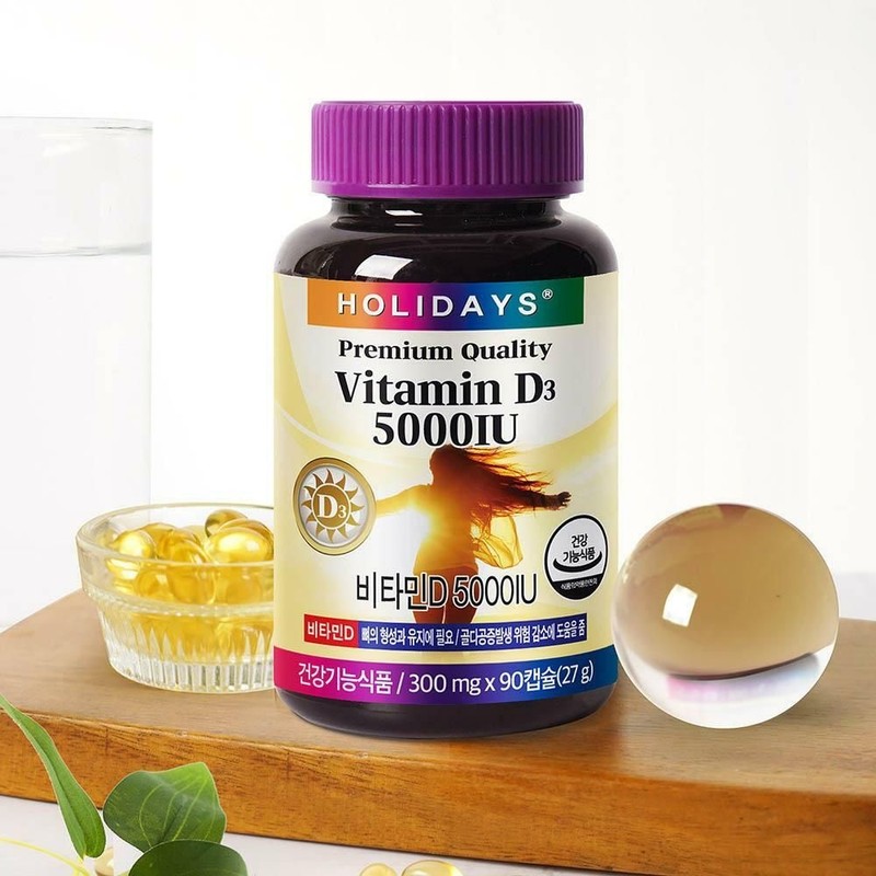 Holidays Vitamin D 5000IU 90 capsules 2 bottles gift set