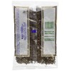 Swad Premium Quality Cardamom Seeds Decorticated (Elaichi Dana) / 100g.,