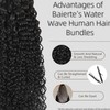 Water Wave Bundles Human Hair 100% Unprocessed Hair Bundles Deals