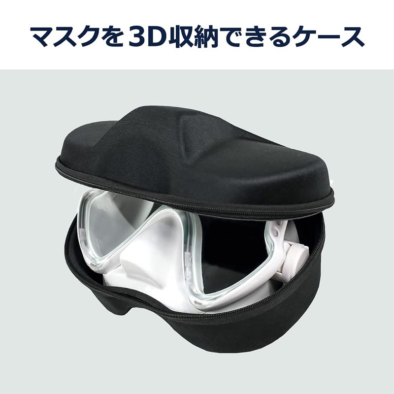 DAYOFF Diving Mask Goggles Case for Skiing Snowboarding 3D Storage