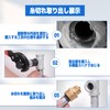 zhihu 4pcs Screw Extractor Pipe Taps for Plumbing 1/2" 3/4"