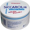 Asahi Group Foods Siccaroll High, 6.1 oz (170 g)