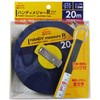 KONYO SUN UP SMGR2013 Handy Measure R 66.8 ft (20
