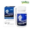 Wellus Octa Saw Palmetto 500mg for Balanced Living 60 Capsules 2ea
