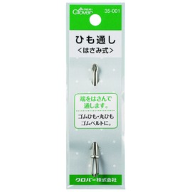 Clover ひも通し はさみ式 35-001