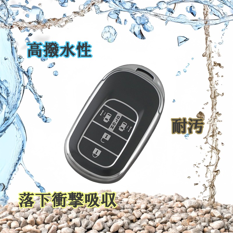 Key Case, Key Cover, Compatible with Honda, New N-Box, N-Box