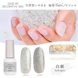 Shobido Jelly By Decorative Nails Color Gel < Hakugin Silver > 0.2 oz (5 g) 15 Colors HEMA Free Gel Nail Salon Grade Glossy Feel Puffy Feel