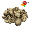 자연한재 국산 말린 우엉 300g 건우엉 우엉 차 Natural Dried