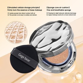 Double-layer cushion CC cream for long-lasting makeup, conceals blemishes, provides hydration, controls oil, and sets the base with a powdery finish, ideal for oily skin for a natural nude look. Cosmetic - Color: ivory white