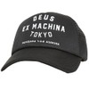 Deus Exmakina DMW47840 Tokyo Address Trucker Cap Mesh Cap, Khaki