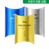 SNP ampoule mask 10 sheets, 3 types (gold + diamond