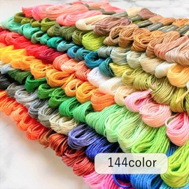 San Anton Green Embroidery Thread 144 Colors 144 Bundles (Embroidered Frame and French Needle Set)