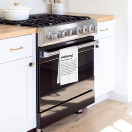 ERYBHKRTYH Mahjong Definition Kitchen Towels - Mah Jong Gifts Decorative Waffle Dish Towels, Mahjong Accessories Hand Towel, Mah Jong Tea Towel, 16 x 24 Inches