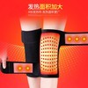 Hiking Knee Brace & Pad - Self-Heating for Warmth, Joint Support, Hot Compression, Unisex Free Size (One Pair) Pad 10ea