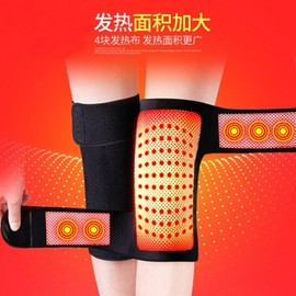 Hiking Knee Brace & Pad - Self-Heating for Warmth, Joint Support, Hot Compression, Unisex Free Size (One Pair) Pad 10ea