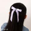 Sanrio 176699 Ribbon Hair Rubber Cinnamon Roll Hair Closure